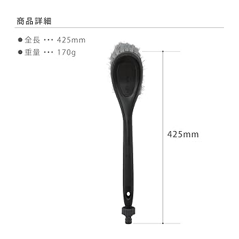 タカギ(takagi) パチット洗車スポンジ G273 2mvetro Amazon.co.jp: タカギ(Takagi) 洗車ブラシ パチットブラシ